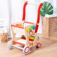 [COD] Childrens multi-functional hand-push toddler walker infants and young children walking anti-rollover baby shape cognitive educational toys