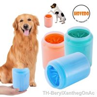 ❅☬ Dog Paw Cleaner Cup Soft Silicone Combs Portable Outdoor Pet towel Foot Washer Paw Clean Brush Quickly Wash Foot Cleaning Bucket