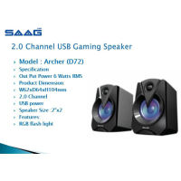 SPK SAAG ASHI D75 RGB ลำโพง