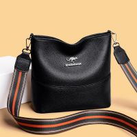 New Luxury Handbags Women Leather Shoulder Bag Fashion Ladies Tote Bag High Quality Females Bucket Bag Designer Crossbody Bags Cross Body Shoulder Bag