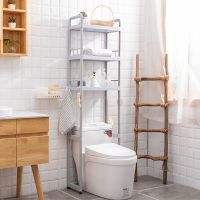 [COD] double-layer storage toilet sundries finishing hole-free bathroom