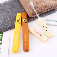 【CW】 Toothbrush Cover Holder animal Outdoor Hiking Camping Toothrush Cap Storage