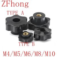 ♟❁ 2-10pcs m4 m5 m6 m8 m10 m12 Plum Bakelite Hand Tighten Nuts Handle Thread Star Black Thumb Nuts Clamping Knob Manual Nuts