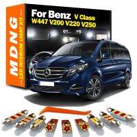 MDNG 19Pcs Canbus For Mercedes Benz V Class W447 V200 V220 V250 2015-2018 LED Interior Dome Map License Plate Light Kit Car Lamp Bulbs  LEDs HIDs