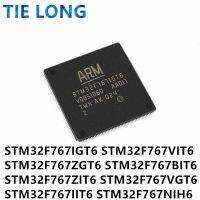 (1ชิ้น) 100% STM32F767IGT6ใหม่ STM32F767ZGT6 STM32F767BIT6 STM32F767ZIT6 STM32F767VIT6 STM32F767VGT6 STM32F767NIH6 STM32F767IIT6