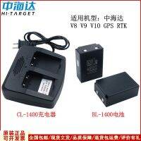(COD) เครื่องรับสัญญาณ V8V9V10RTK GpsADC,ล็อกเกอร์ Bl-1400ใช้ CL1400