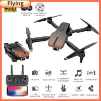 FLYING V3Pro เฮลิคอปเตอร์ พับได้ WiFi FPV ระดับความสูง กล้อง HD 4K เสียงหึ่งๆ RC Quadcopter การหลีกเลี่ยงสิ่งกีดขวาง