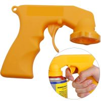 【LZ】❄  Spray Adaptor Paint Care Aerosol Spray Gun Handle with Full Grip Trigger Locking Collar Maintenance Repair Tool Car Paint Tool