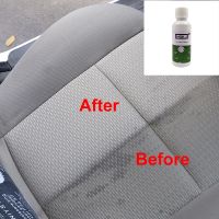 【hot】 HGKJ 20ML Car Interior Cleaner Sofa Maintenance Cleaning Leather Plastic Foam Agent Accessories