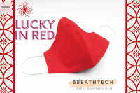 หน้ากากผ้าเย็น ฺBreath tech นุ่มสบาย หายใจสะดวก  สีเเดง