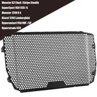 ฝาครอบกระจังหน้าอุปกรณ์ปกป้องป้องกันหม้อน้ำสำหรับ Ducati Hypermotard 939 SP Hyperstrada 939 Supersport 950 Diavel 1260 821มอนสเตอร์1200