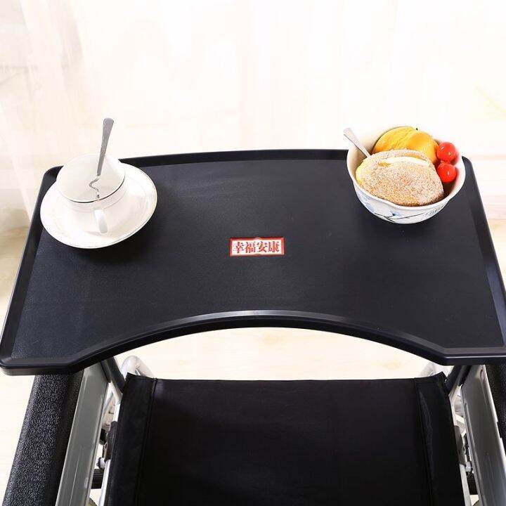 Universal wheelchair table plate special table to table hand electric