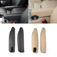 CWFor Land Rover Discovery 3 4 2004-2016สำหรับ Range Rover Sport 2005-2013ไมโครไฟเบอร์หนัง W โฟมที่นั่ง Armrest Handle Cover Trim