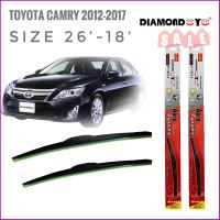 ใบปัดน้ำฝน DIAMOND EYE กล่องแดง ซิลิโคน ตรงรุ่น Toyota Camry ปี 2012-2017 ไซส์ 26-18 ยี่ห้อ Diamond **การันตีคุณภาพ**