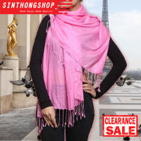 ผ้าพันคอผู้หญิง ผ้าคลุมไหล่ ผ้ากันลม พร้อมส่ง Women Scarf Sinthongshop