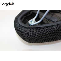 ANYTEK Seat Cover Universal Seat Cover Seat Cushion for Electric Bicycle Battery Scooter Breathable Full Mesh 3D Seat Cover