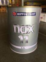 สีพื้น Nax อะคริลิค เบอร์ 11 3.5 ลิตร