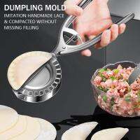 304 Stainless Steel Dumpling Skin Mold Lazy Quick Automatic Tool Dumpling T6B8