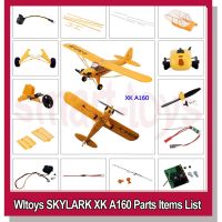 【LZ】﹊♘✗  Wltoys xk a160 rc peças de avião nova cabeça capa girador hélice lâminas trem de pouso fio cabo parafusos servos circuito do motor esc