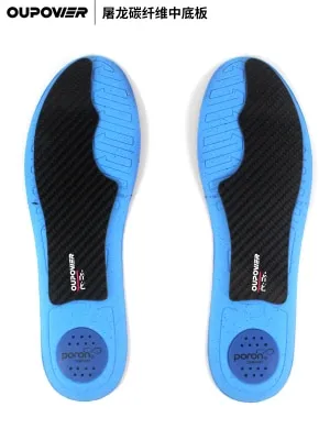 Carbon Fiber Midsole Insole For Football Shoes Basketball Shoes Running ...