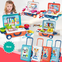 Kids Pretend Play Toy Portable Trolley Case Simulation Kitchen Toy Makeups Medical tools Cookware Set Toy For Children Baby Gift