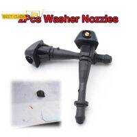 Misima คู่ของหัวฉีดเครื่องซักผ้า Jet ด้านหน้ากระจกหน้าต่าง Wiper Nozzles สำหรับ Great Wall Hover H3 H5 2005 2006 2007 2008 2016 2017