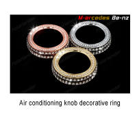 Free shipping Zinc alloy diamond Air conditioning knob decoration circle Set auger sticker for Merc-edes-Be-nz A B CLA GLA class