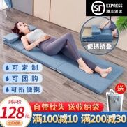 Thảm Trải Sàn, Thảm Ngủ, Thảm Trải Sàn, Thảm Trải Sàn, Thảm Trải Sàn