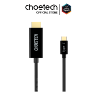 สายเชื่อมต่อ Choetech รุ่น USB-C to HDMI 4K 30Hz Cable 3m (XCH-0030) - สีดำ by Vgadz