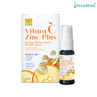 Vitara C Zinc Plus Herbal Refreshing Mouth Spray ไวทาร่า สเปรย์สำหรับช่องปาก ปราศจากน้ำตาล ขนาด 12 ml [IPHARMA]