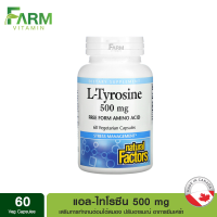 Natural Factors, L-Tyrosine, 500 mg, 60 VegCaps