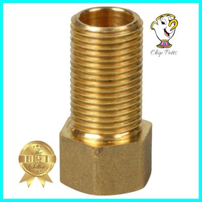 ข้อต่อหกเหลี่ยมนอกทองเหลือง CITY 1/2 นิ้วX50 มม.REDUCING HEXAGON BRASS SOCKET CITY 1/2