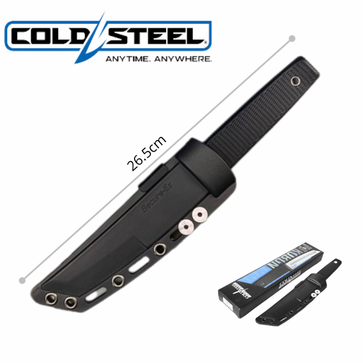 COLD STEEL KOBUN JAPANESE AUS 8A STAINLESS WITH SECUREEX SHEATH