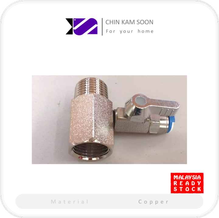 WATER FILTER PURIFIER ADAPTOR TYPE1 1/2 X 1/4 BALL VALVE FAUCET TAP