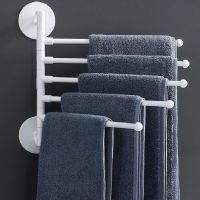 MAREING Rotating Multifunctional Tools Wall Mounted Organization Punch-free Towel Hanger Towel Rack Bathroom Storage Holder Towel Bars