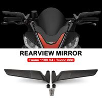 ✽✓◎ For Aprilia Tuono 660 Factory 2022 2023 Tuono 1100 V4 2019 2020 2021 Motorcycle Wind Wing Adjustable Rotating Rearview Mirror