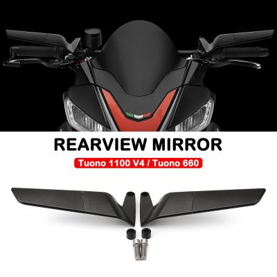 ✽✓◎ For Aprilia Tuono 660 Factory 2022 2023 Tuono 1100 V4 2019 2020 2021 Motorcycle Wind Wing Adjustable Rotating Rearview Mirror