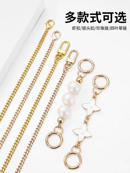 suitable-for-lv-mahjong-bag-five-in-one-chain-accessories-shoulder-strap-messenger-armpit-lengthened-pearl-bag-extension-chain