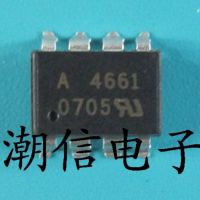 5pcs A4661 HCPL-4661 HP4661