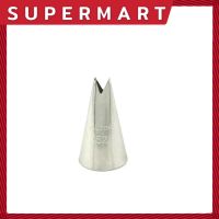 SUPERMART Wilton 352 Leaf Tip หัวบีบ #2304132