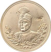 【COOL】 Noon Traders เสื้อกล้าม1919 5 Tuman COINS 28MM