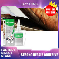 Jaysuing Universal Super Glue 50Ml/30Ml Universal Super Adhesive Multifunction Metal Plastic Woodware Ceramic Glass Repair Agent Quick Dry Universal กาว