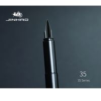 Jinhao 35 Series ปากกาหมึกซึม หัวเหล็ก สําหรับสํานักงาน โรงเรียน A6118