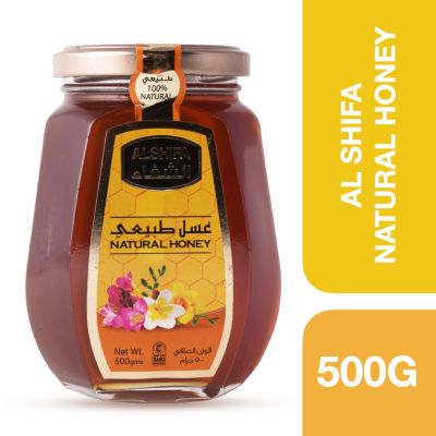 🔷New arrival🔷 Al-Shifa Natural Honey 500g ++ อัลชีฟ้า น้ำผึ้งธรรมชาติ 500 กรัม 🔷