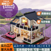 Diy Hut In Smart House Provence Large Hand-Assembled Model House Girl Birthday Gift Factory