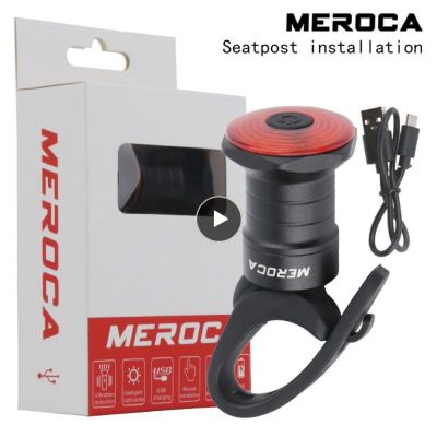 ❣◙๑ 6 Models MEROCA Cycling Bike Light WR15 USB Tail Lights Intelligent Sensor Auto/Manual Mode Switch Warning COB LED Light