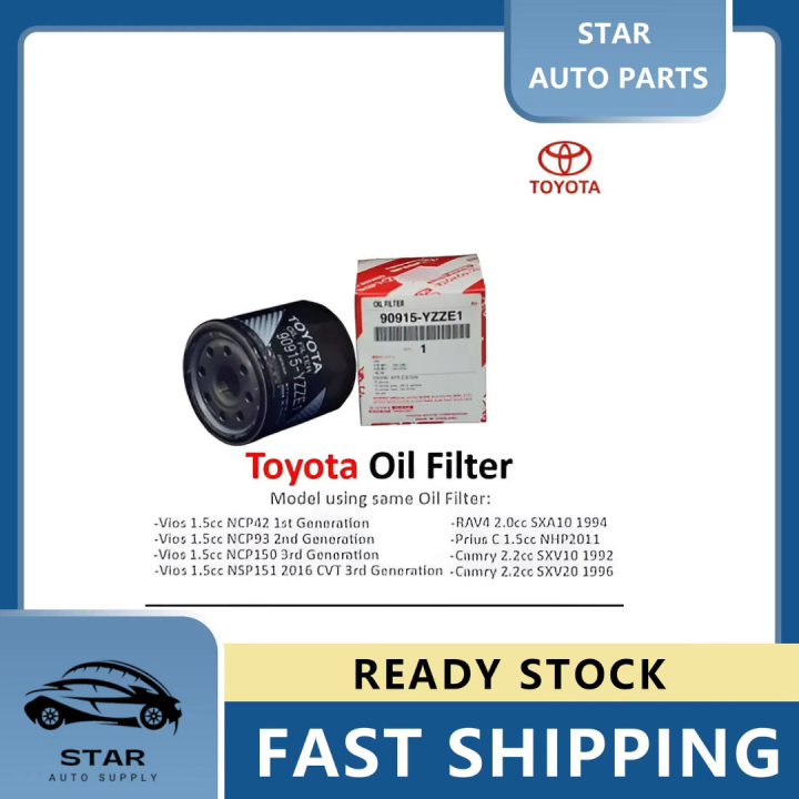 TOYOTA CAMRY/VIOS/ALTIS E1 OIL FILTER ( 90915YZZE1 ) Lazada