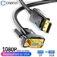 1080P DisplayPort to VGA Adapter Cable Male to Male or Female Converter For PC TV Box Laptop Projector DP to VGA Cable Adapter