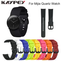 ◎◘❀ Soft Silicone Watch Strap For Xiaomi Mijia Quartz Watch Strap 20mm Watchband Bracelet For Xiaomi Mijia Quartz Watch Accessories