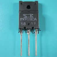 5pcs FKP280A TO-3P